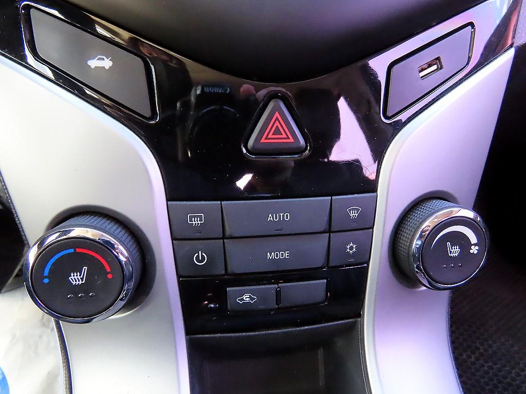 Chevrolet Cruise 2015 Blanco - Importación desde Corea - HF Imports Iquique - Foto 17