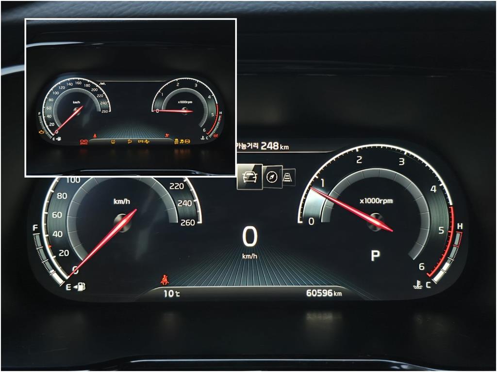 KIA Mohave - Vista 8