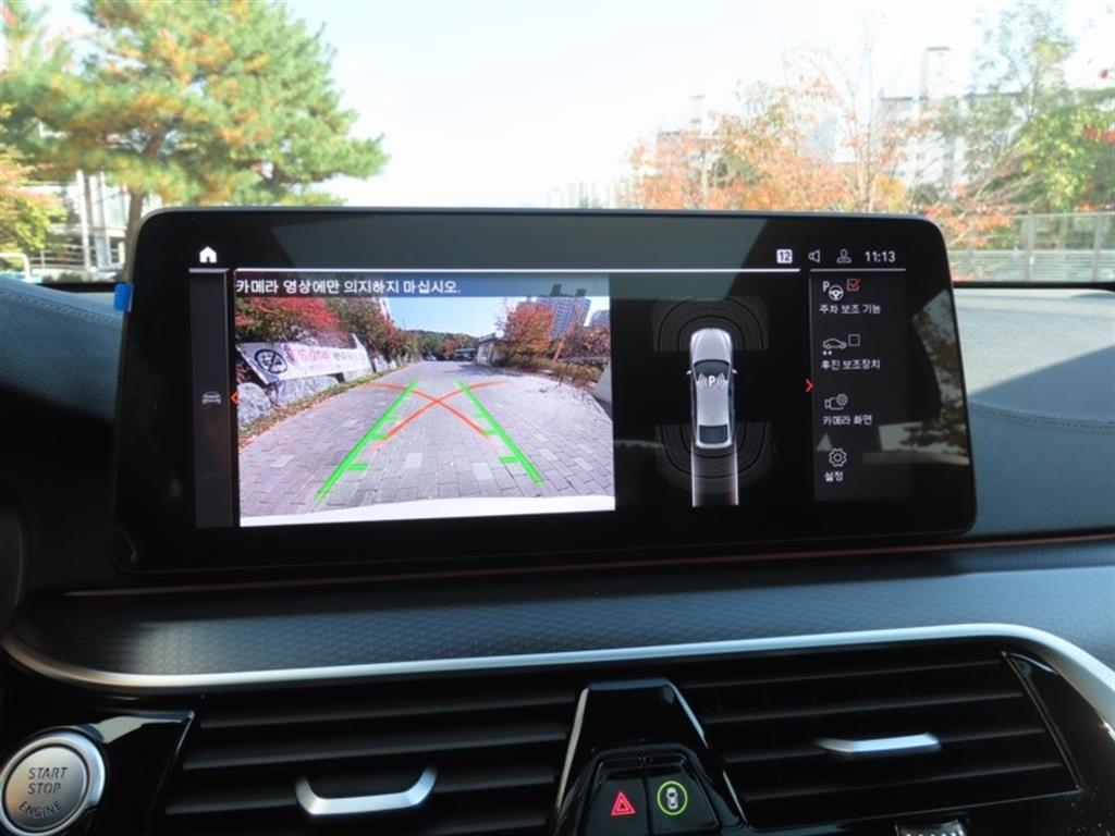 BMW Gran Turismo 2023 - Importación desde Corea - HF Imports Iquique - Foto 9