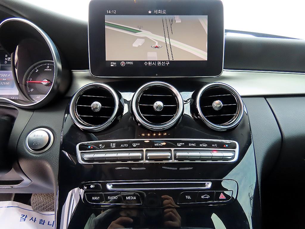 Mercedes Benz C Class 2015 Blanco - Importación desde Corea - HF Imports Iquique - Foto 13