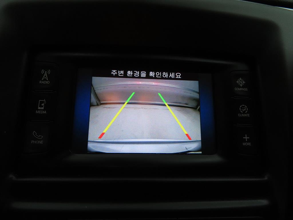 Chrysler 200 - Vista 10