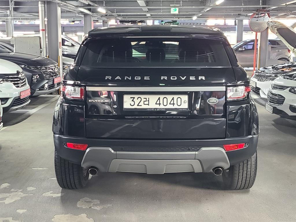 Land Rover Range Rover Bike - Vista 4