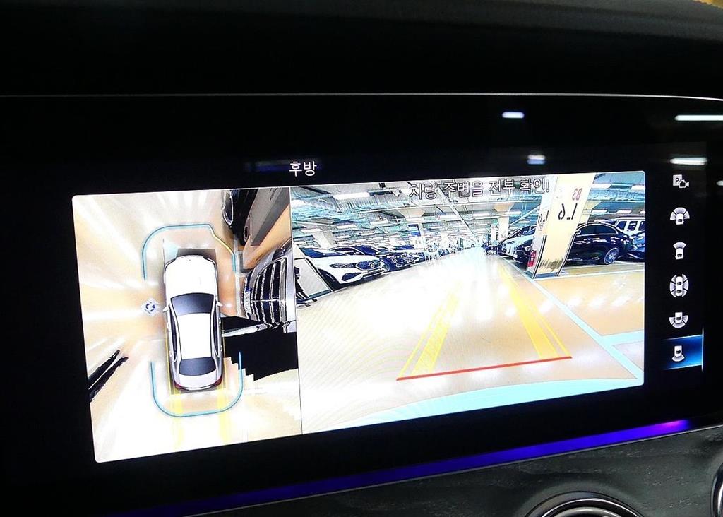 Mercedes Benz E class 2023 Blanco - Importación desde Corea - HF Imports Iquique - Foto 15