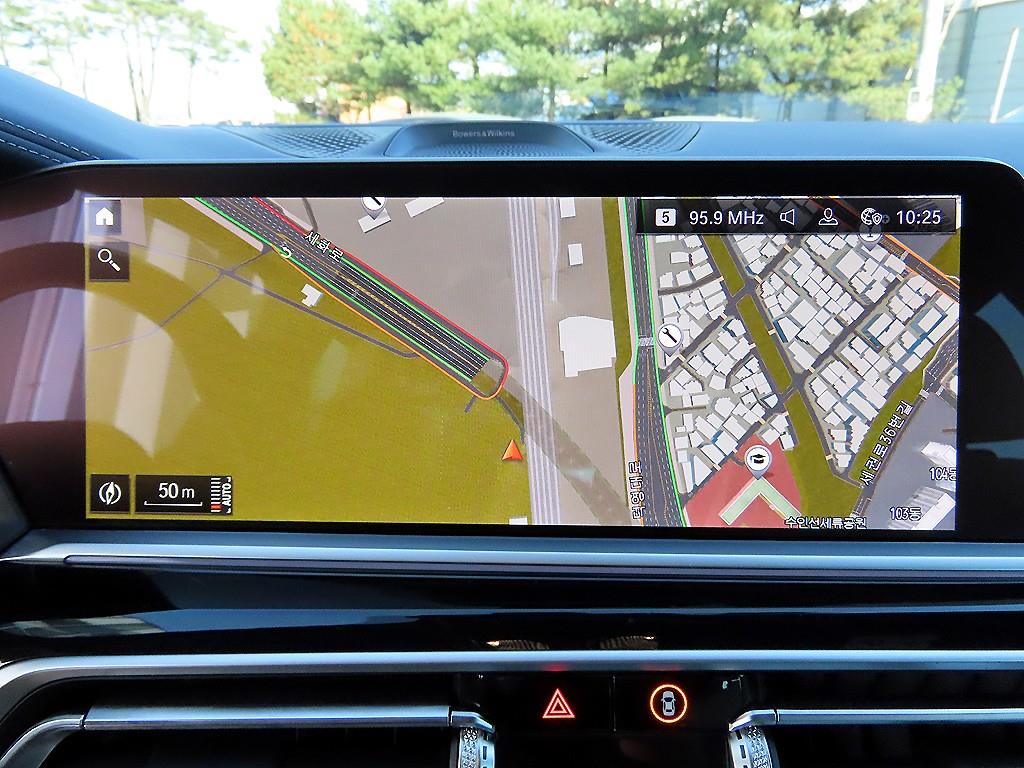 BMW X7 2022 Gris - Importación desde Corea - HF Imports Iquique - Foto 13