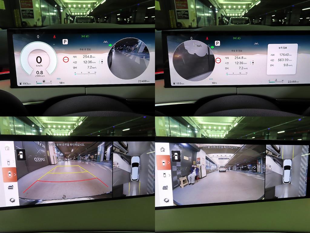 Genesis GV70 2025 - Importación desde Corea - HF Imports Iquique - Foto 17