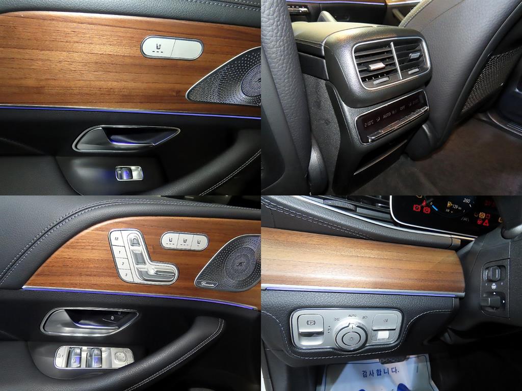 Mercedes Benz GLE Class 2021 Blanco - Importación desde Corea - HF Imports Iquique - Foto 17