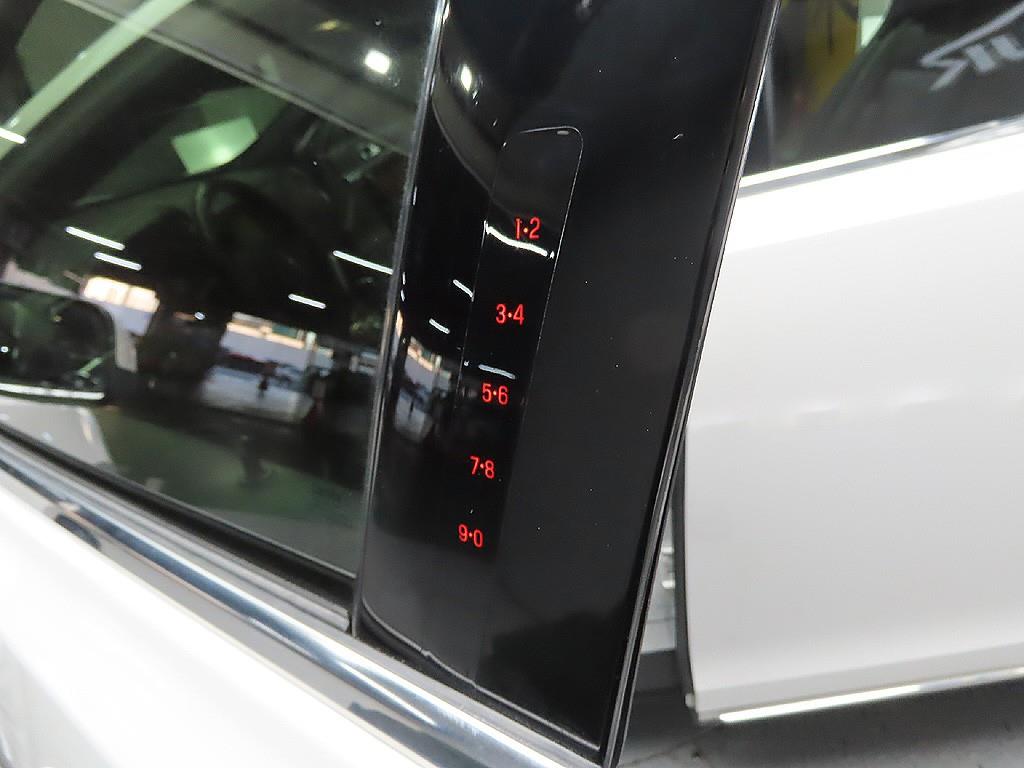 Lincoln MKS 2014 Blanco - Importación desde Corea - HF Imports Iquique - Foto 9