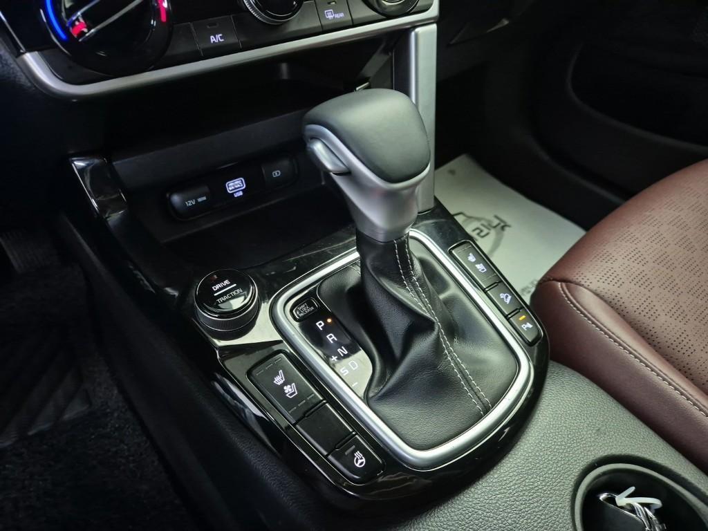 KIA Seltos - Vista 8