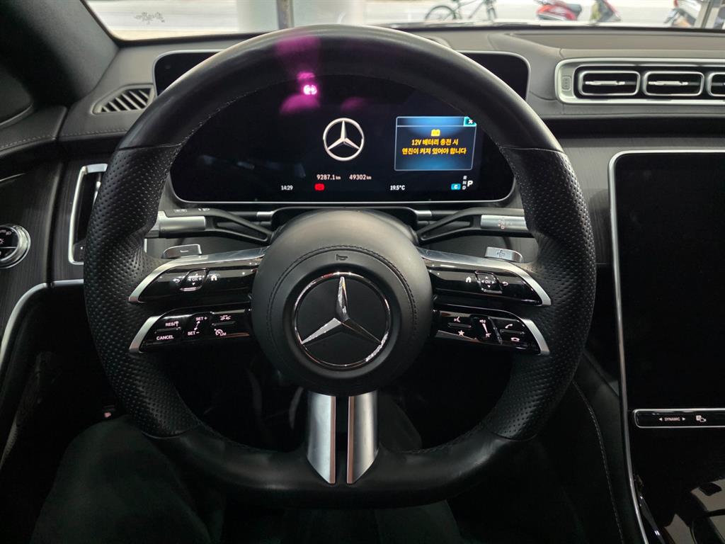 Mercedes Benz S Class - Vista 8