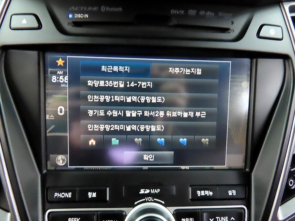 HYUNDAI Santa Fe 2013 Negro - Importación desde Corea - HF Imports Iquique - Foto 15