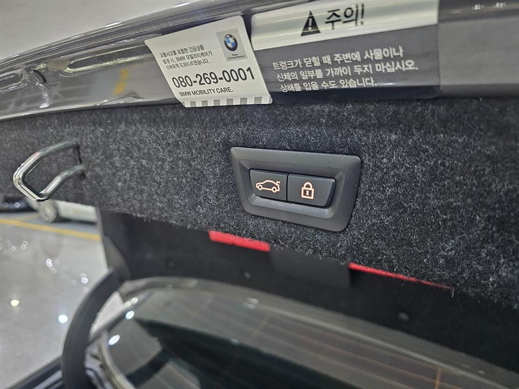 BMW 5 Series 2022 Gris - Importación desde Corea - HF Imports Iquique - Foto 19