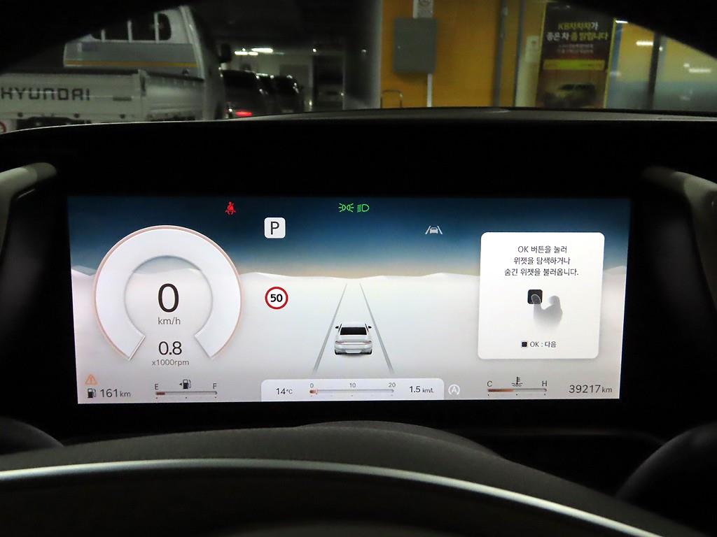 Genesis G90 - Vista 5