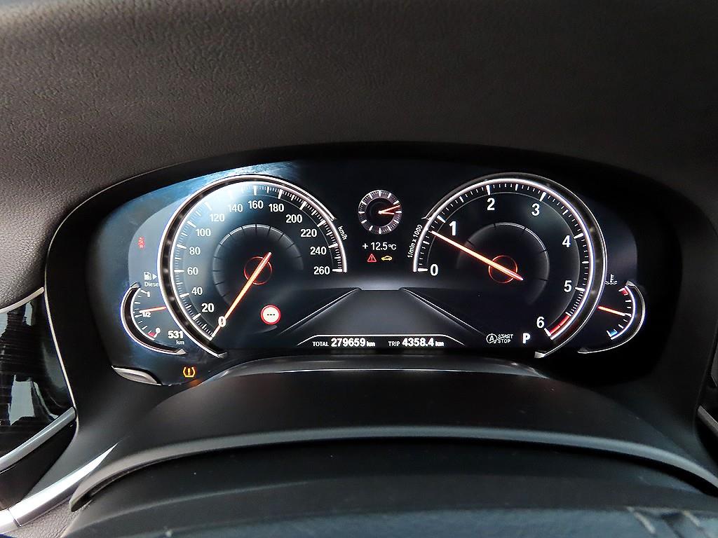 BMW 7 Series - Vista 9