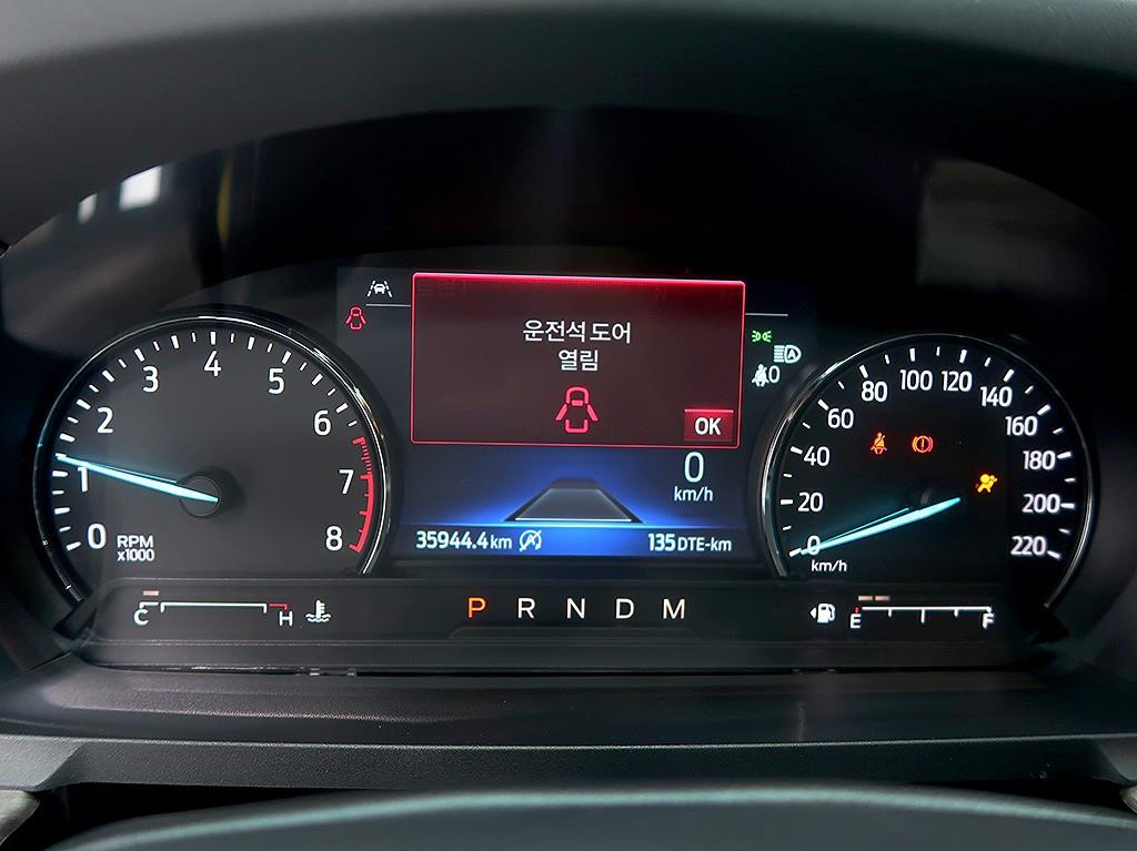 Ford Explorer - Vista 11