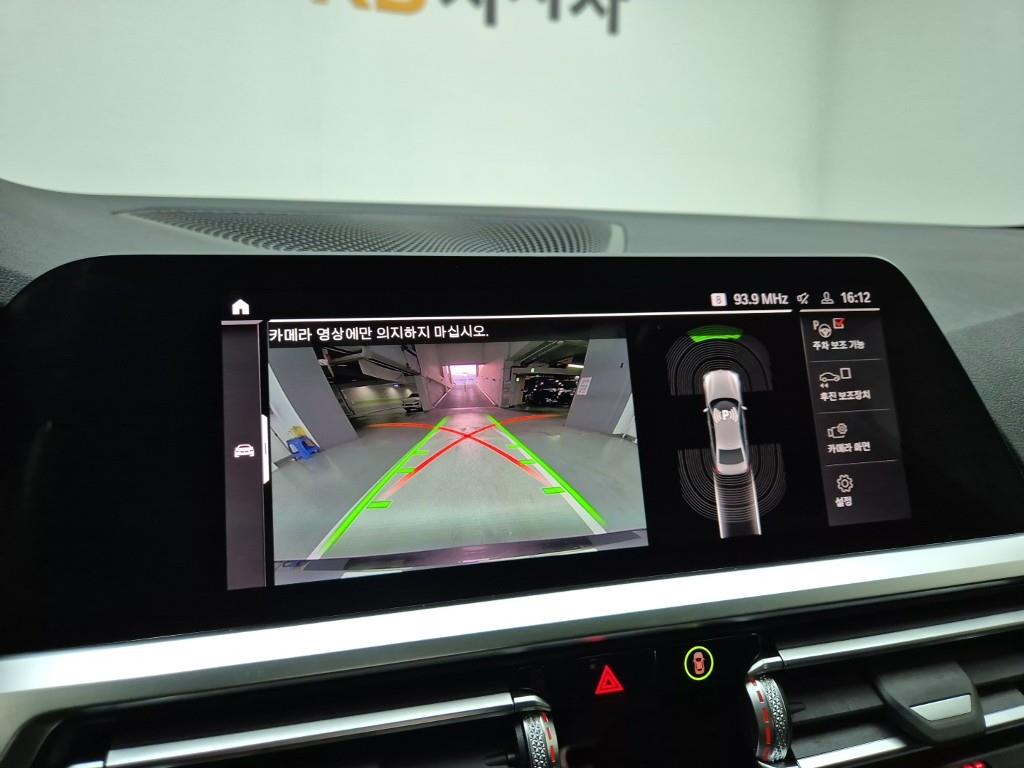 BMW 3 series 2022 Gris - Importación desde Corea - HF Imports Iquique - Foto 15