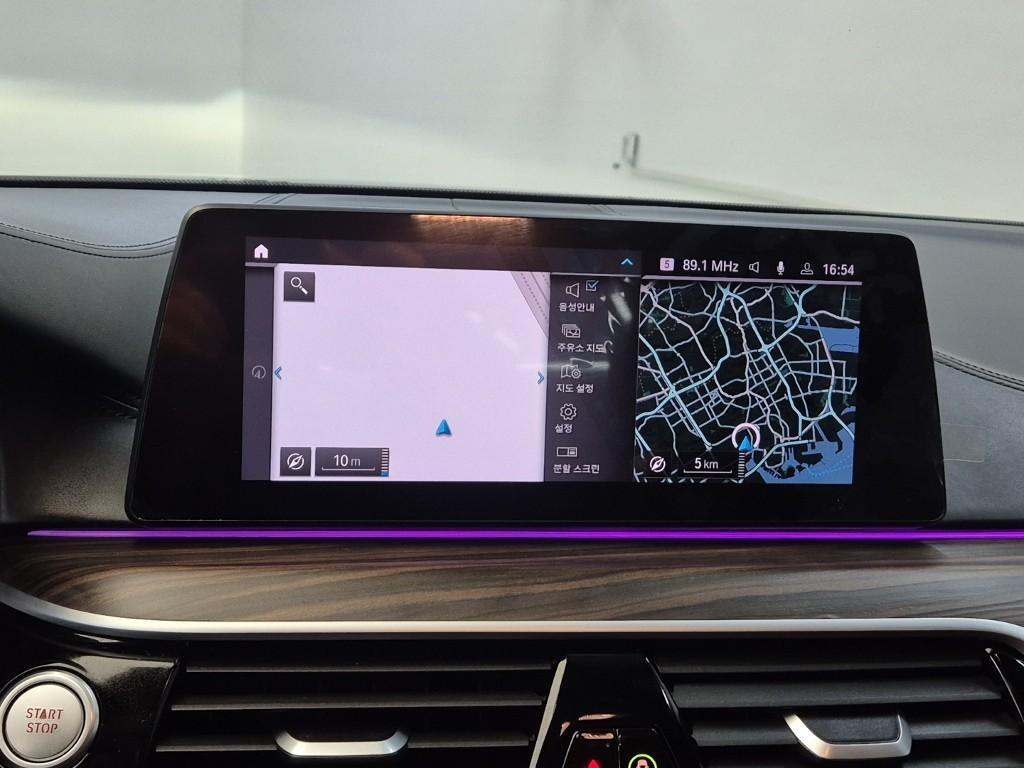 BMW 5 Series - Vista 8