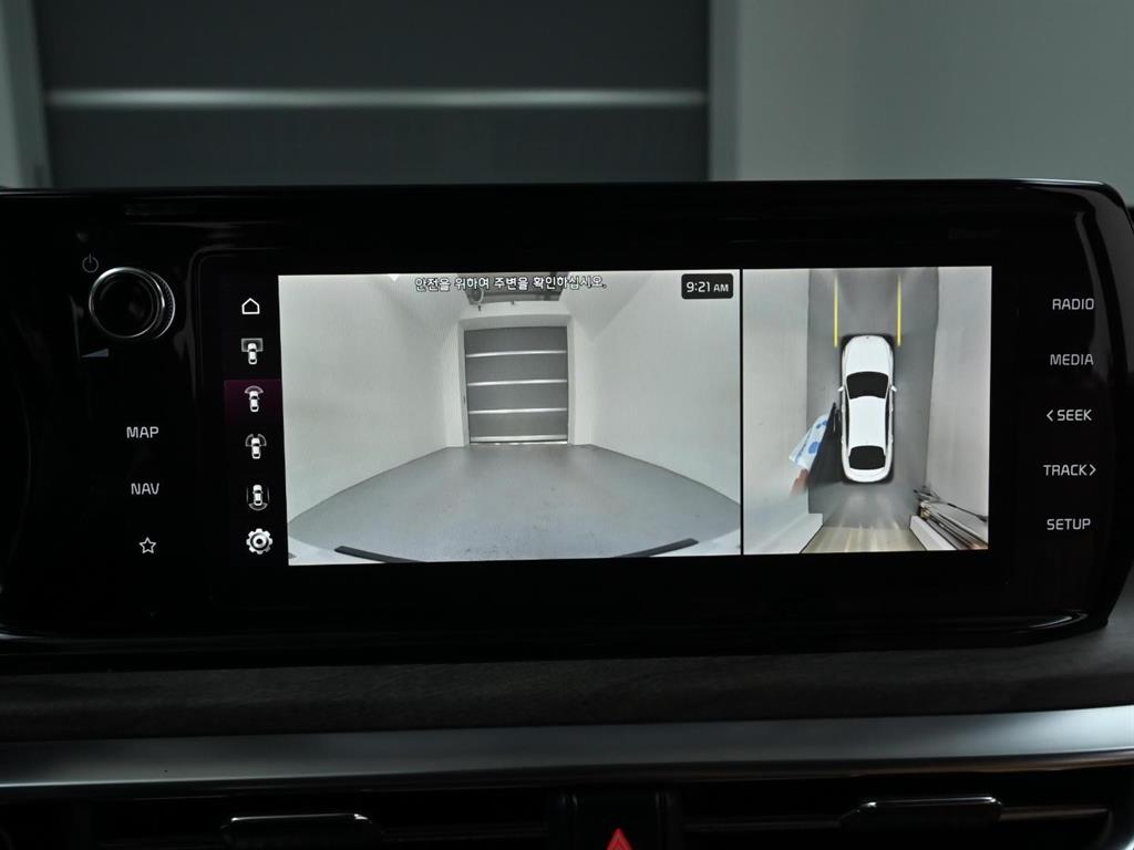 KIA K5 2020 Blanco - Importación desde Corea - HF Imports Iquique - Foto 15