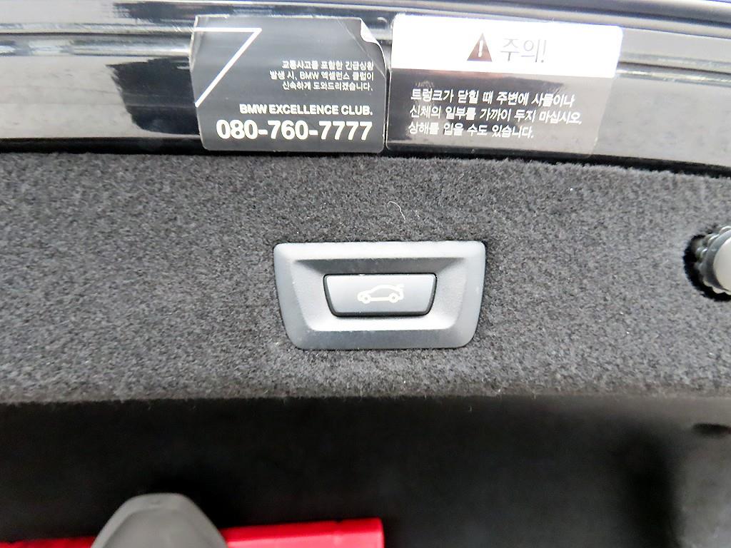 BMW 7 Series 2018 Negro - Importación desde Corea - HF Imports Iquique - Foto 16