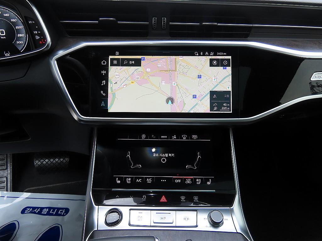 Audi A7 2021 Blanco - Importación desde Corea - HF Imports Iquique - Foto 13