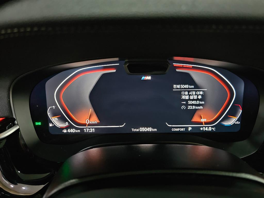 BMW 5 Series - Vista 6