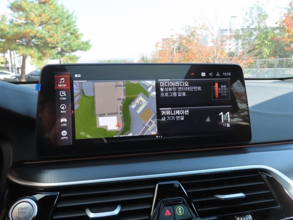 BMW Gran Turismo 2023 - Importación desde Corea - HF Imports Iquique - Foto 8