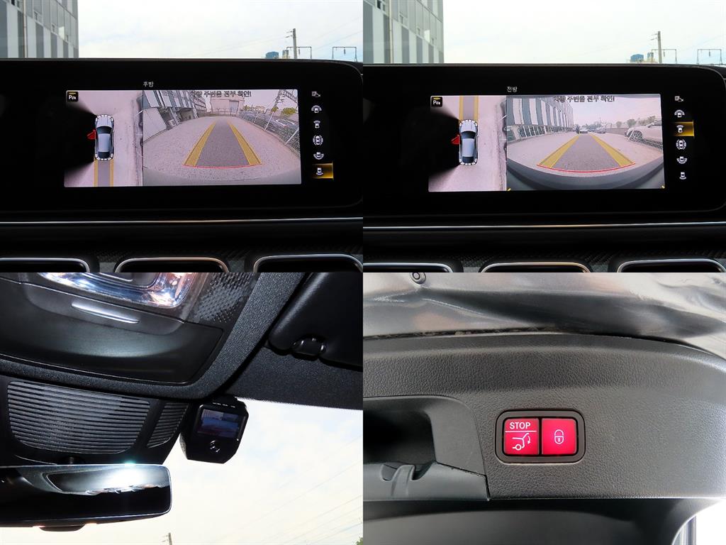 Mercedes Benz GLE Class 2021 - Importación desde Corea - HF Imports Iquique - Foto 18