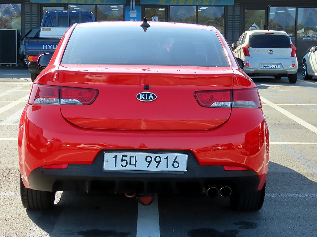 KIA Forte - Vista 4