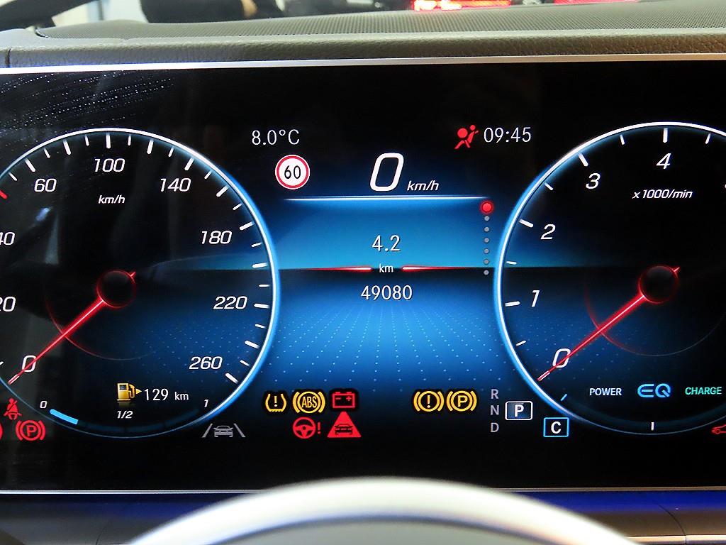 Mercedes Benz GLE Class - Vista 9