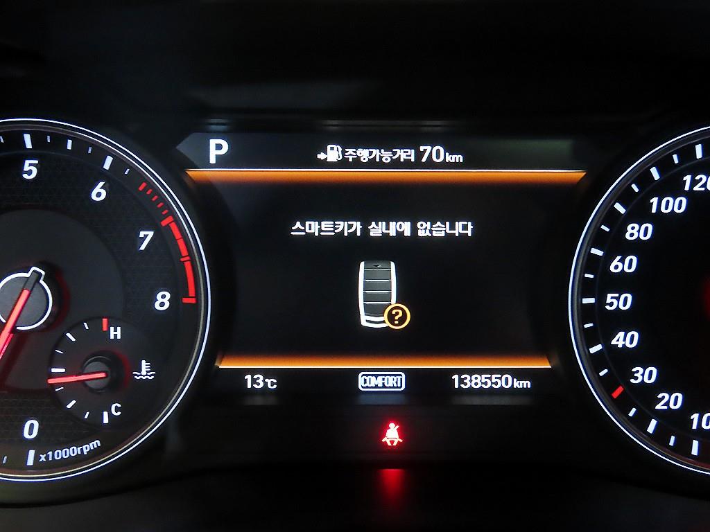 Genesis G70 - Vista 9