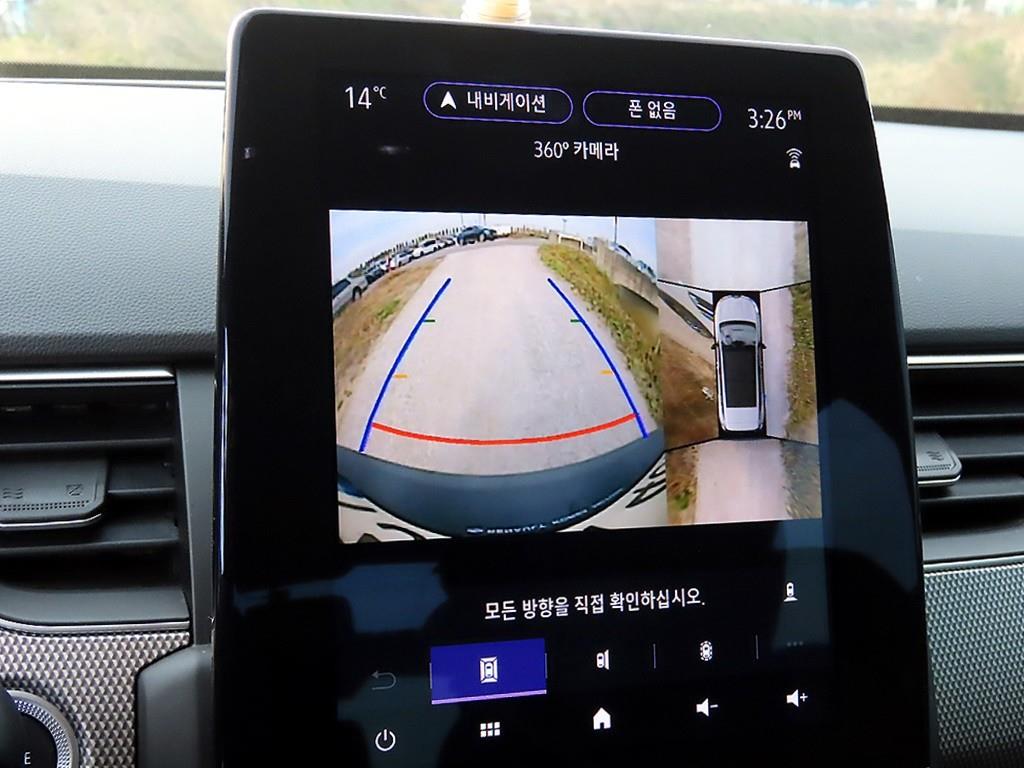 SAMSUNG XM3 2024 Blanco - Importación desde Corea - HF Imports Iquique - Foto 14