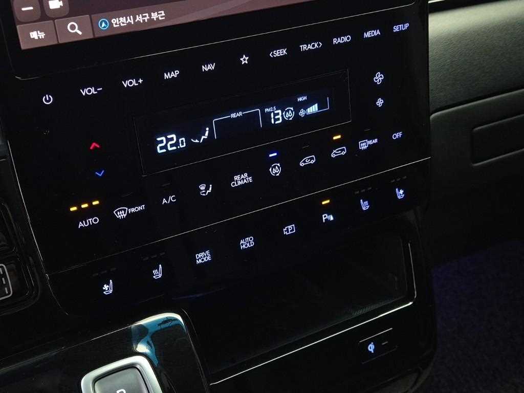 HYUNDAI Staria 2024 Negro - Importación desde Corea - HF Imports Iquique - Foto 17