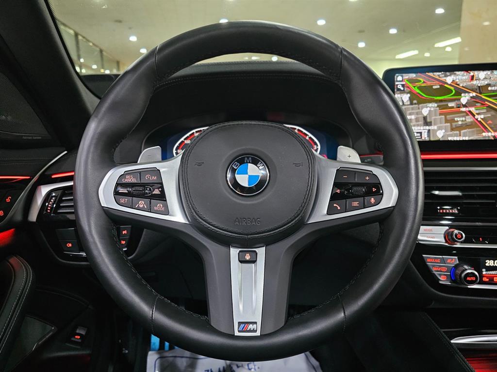 BMW 5 Series - Vista 7