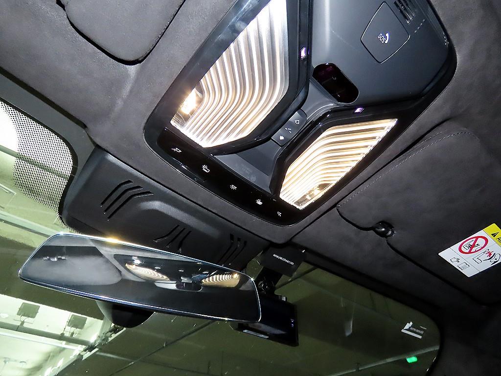 BMW X7 2022 Blanco - Importación desde Corea - HF Imports Iquique - Foto 14