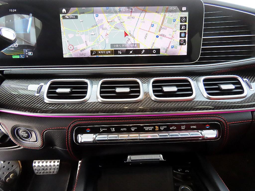 Mercedes Benz GLE Class 2021 - Importación desde Corea - HF Imports Iquique - Foto 13