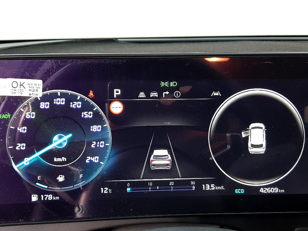 KIA Sportage - Vista 7