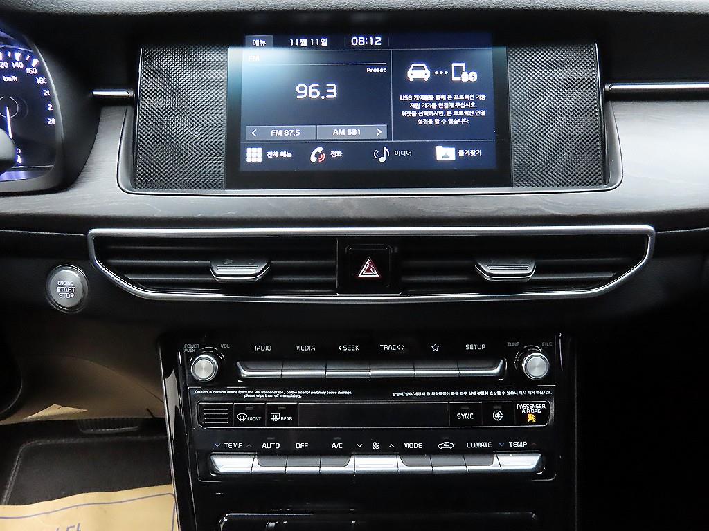 KIA K7 2020 Blanco - Importación desde Corea - HF Imports Iquique - Foto 13