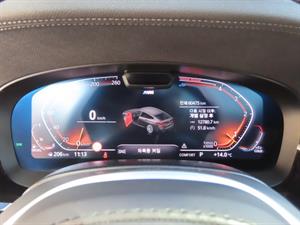 BMW Gran Turismo - Vista 10