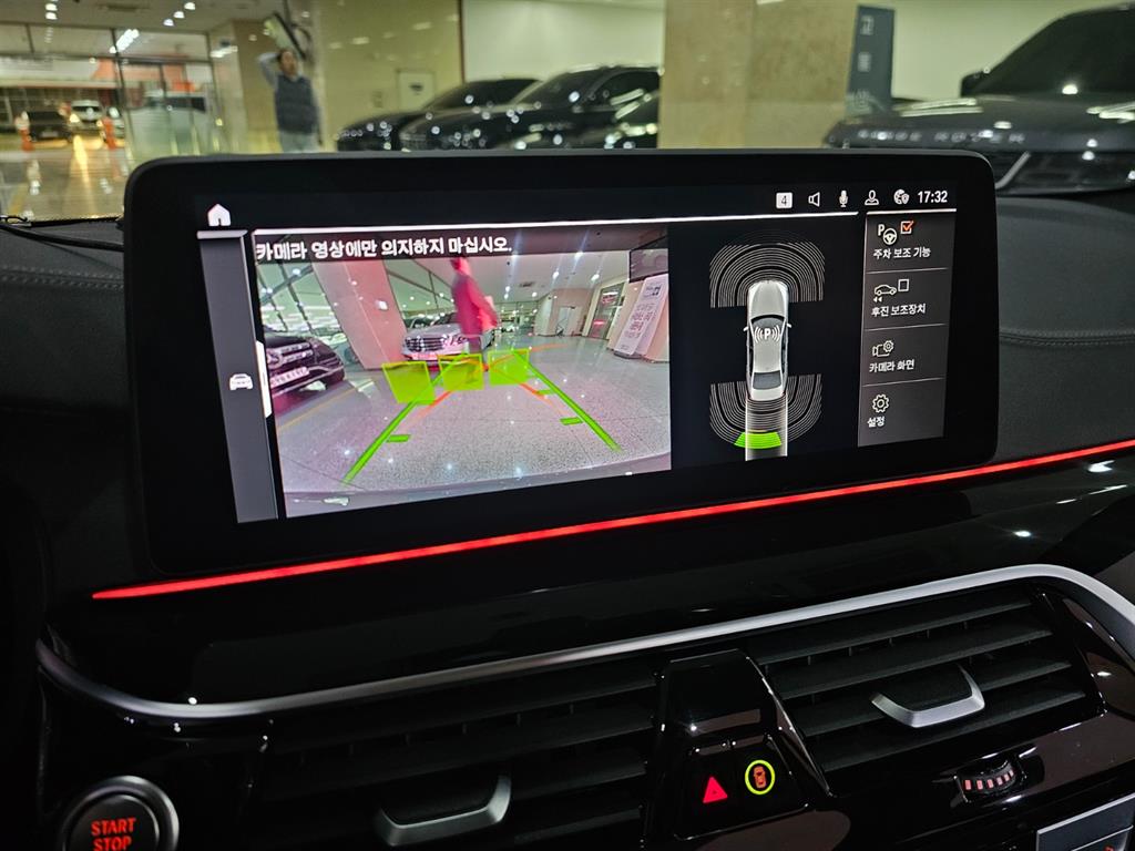 BMW 5 Series 2022 Gris - Importación desde Corea - HF Imports Iquique - Foto 13