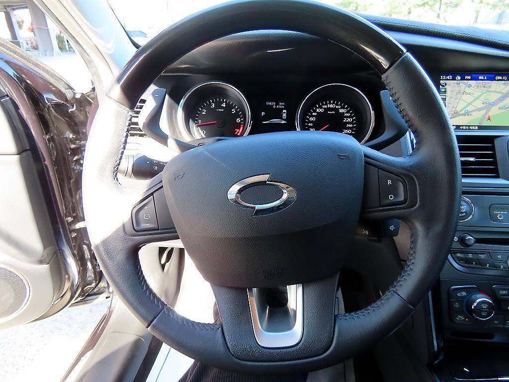 SAMSUNG SM7 - Vista 8