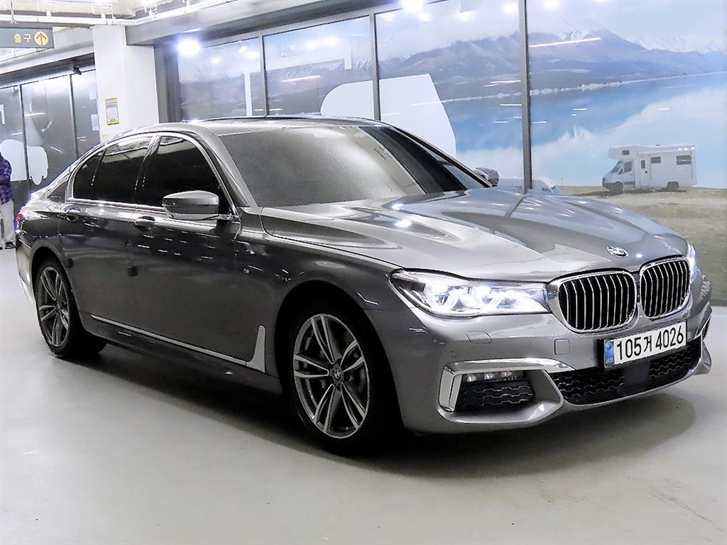 BMW 7 Series 2018 Gris - Importación desde Corea - HF Imports Iquique - Foto 1