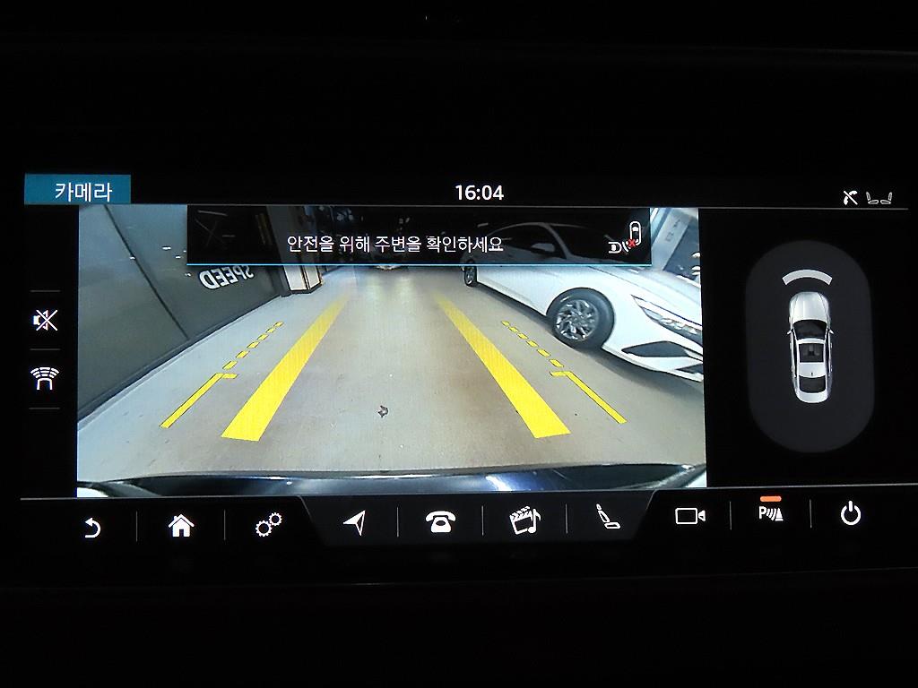 Jaguar XF 2016 Negro - Importación desde Corea - HF Imports Iquique - Foto 16