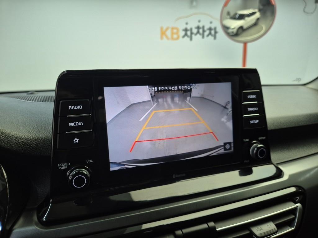 KIA Seltos 2022 Blanco - Importación desde Corea - HF Imports Iquique - Foto 13