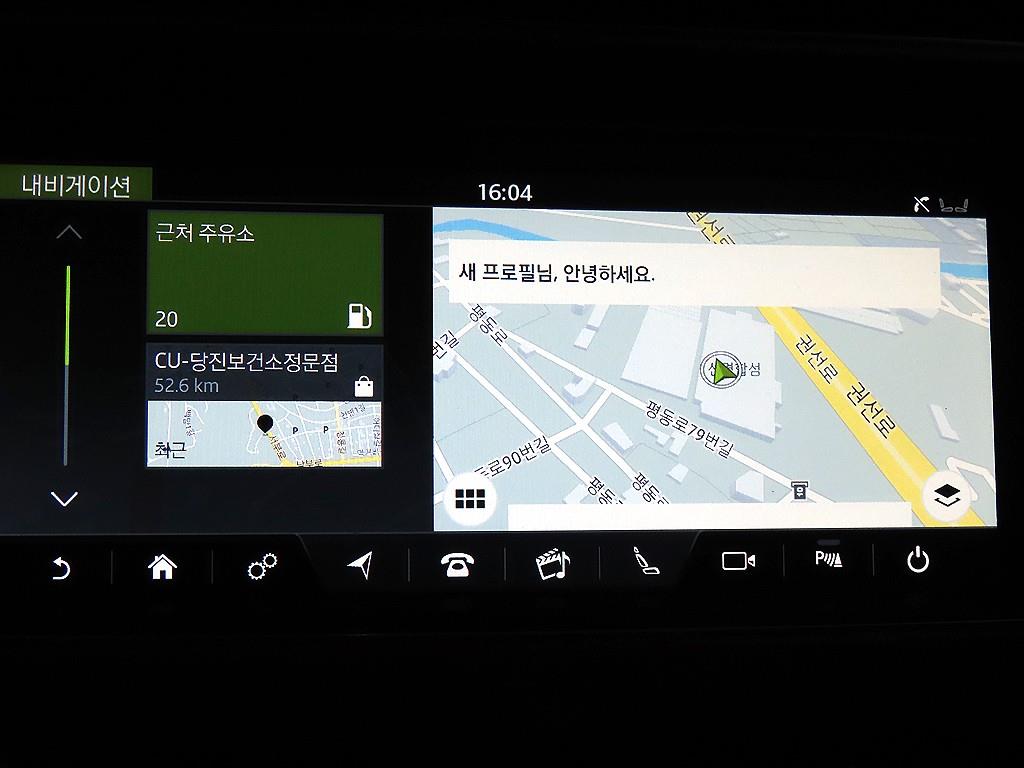 Jaguar XF 2016 Negro - Importación desde Corea - HF Imports Iquique - Foto 15