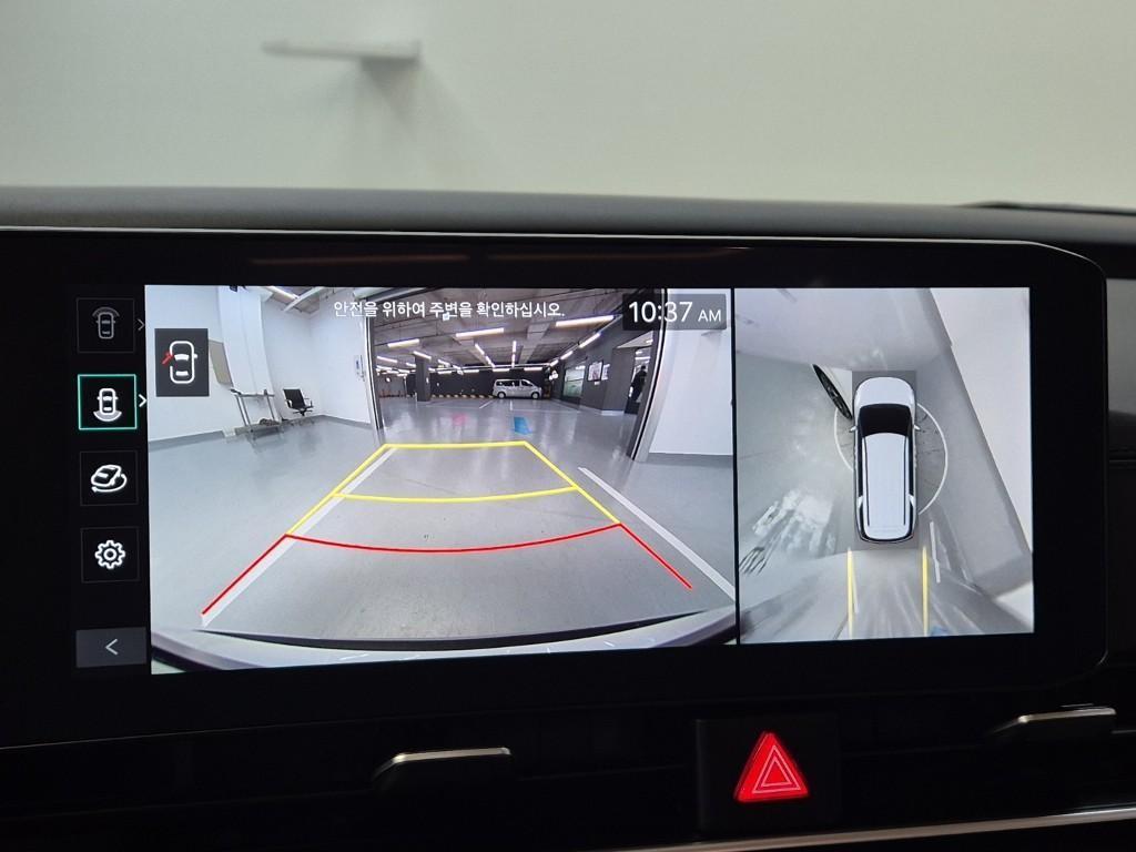 KIA Carnival 2024 Blanco - Importación desde Corea - HF Imports Iquique - Foto 15