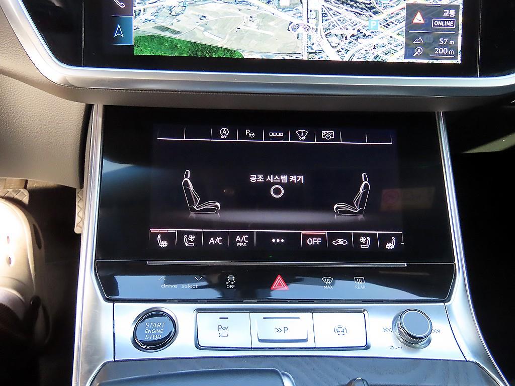 Audi A6 2022 Blanco - Importación desde Corea - HF Imports Iquique - Foto 13