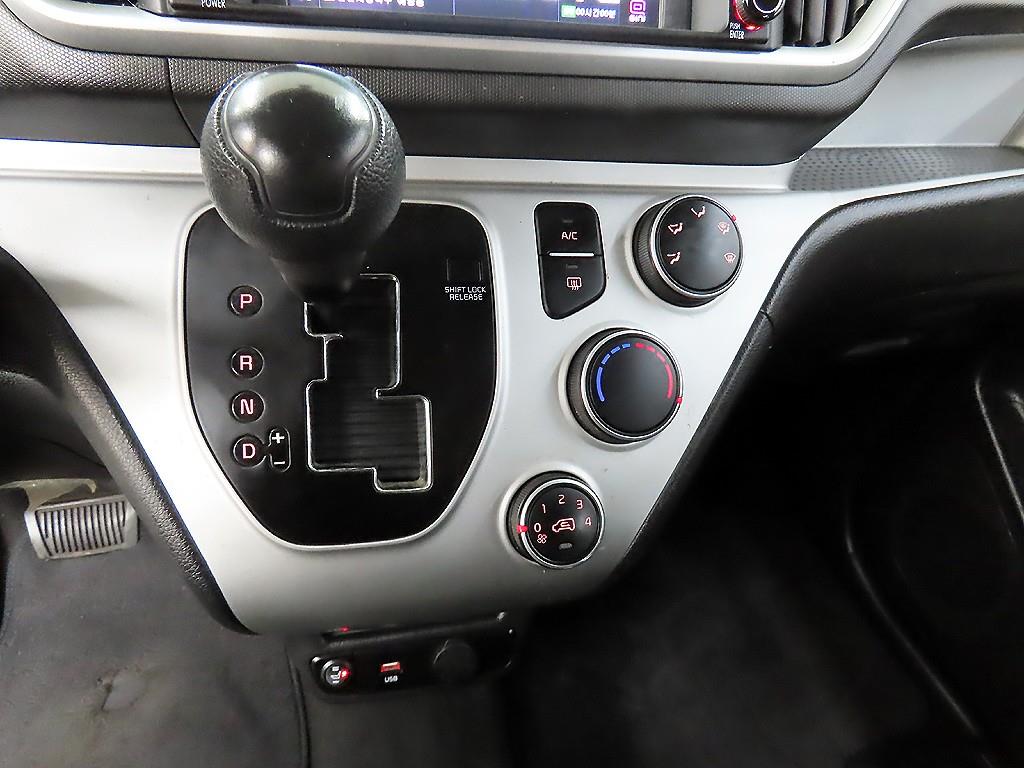 KIA Ray 2022 Blanco - Importación desde Corea - HF Imports Iquique - Foto 19