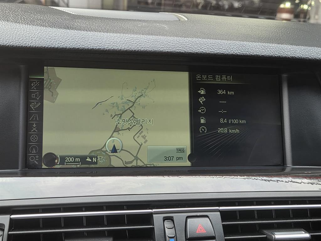 BMW 5 Series - Vista 12