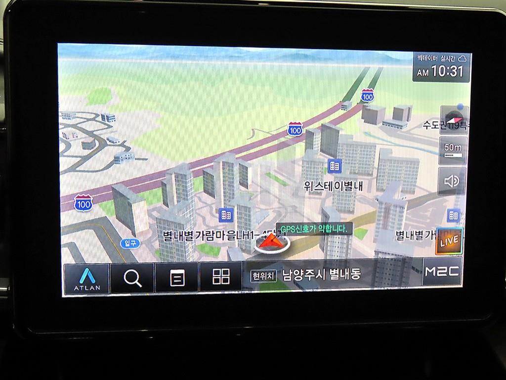 Ford Explorer 2021 Negro - Importación desde Corea - HF Imports Iquique - Foto 13