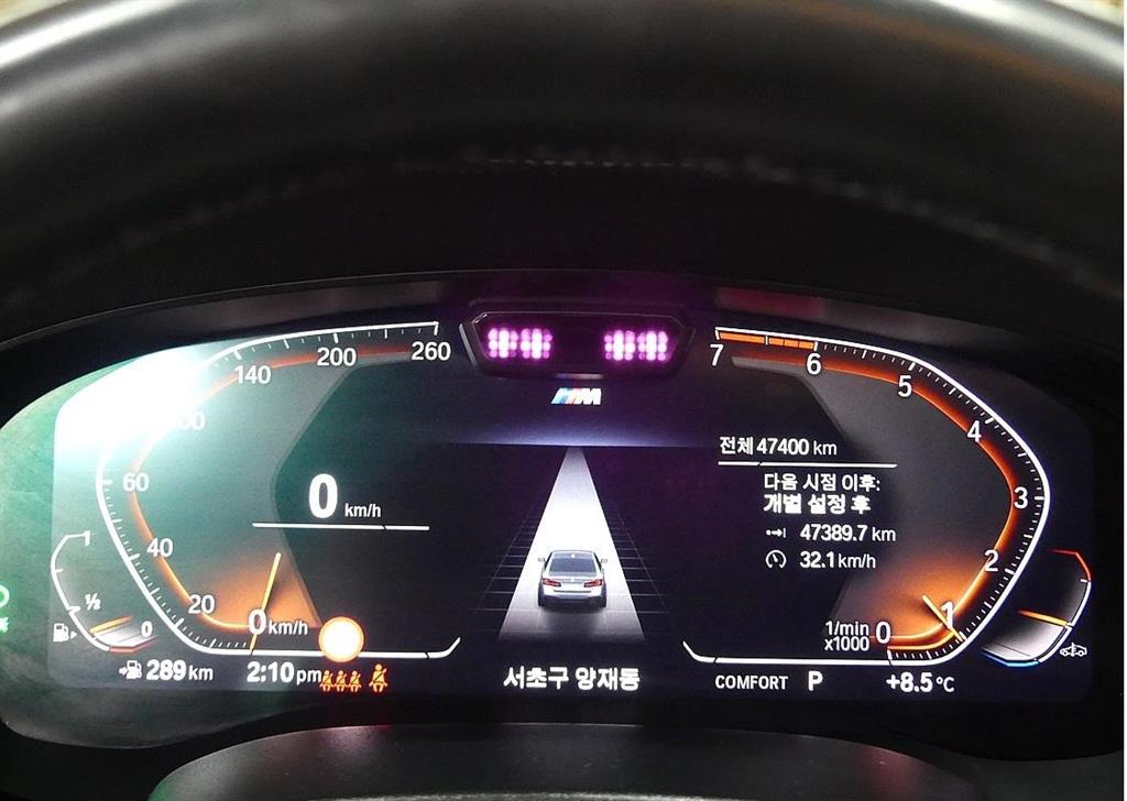 BMW 5 Series - Vista 6