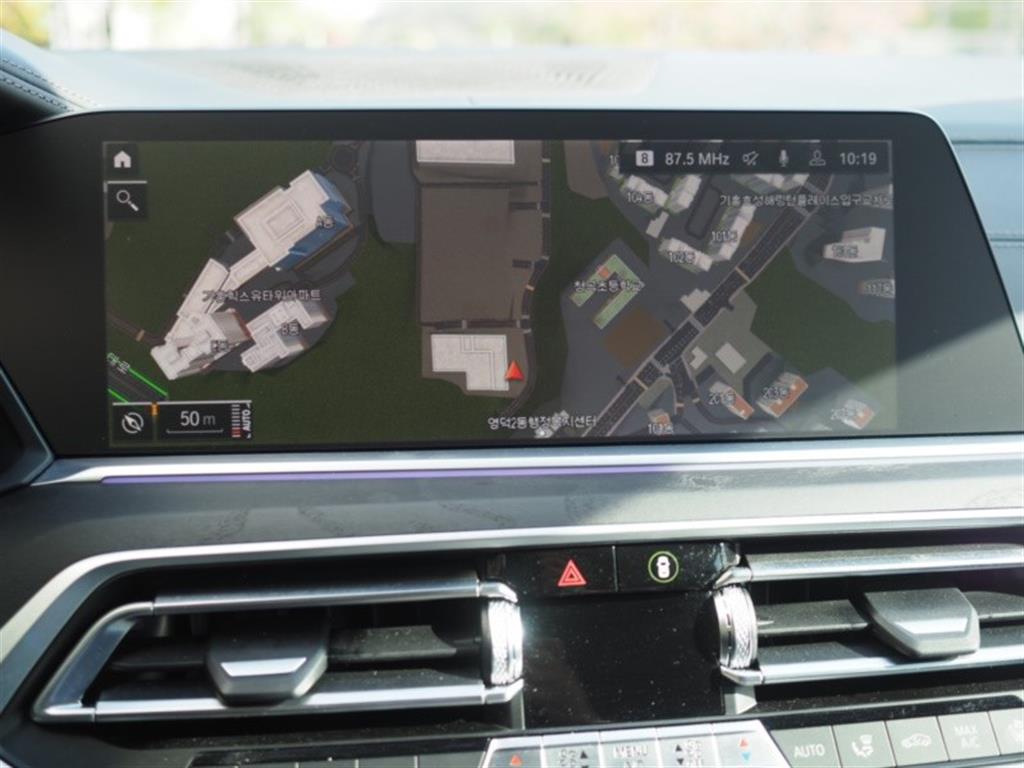 BMW X7 2022 - Importación desde Corea - HF Imports Iquique - Foto 8